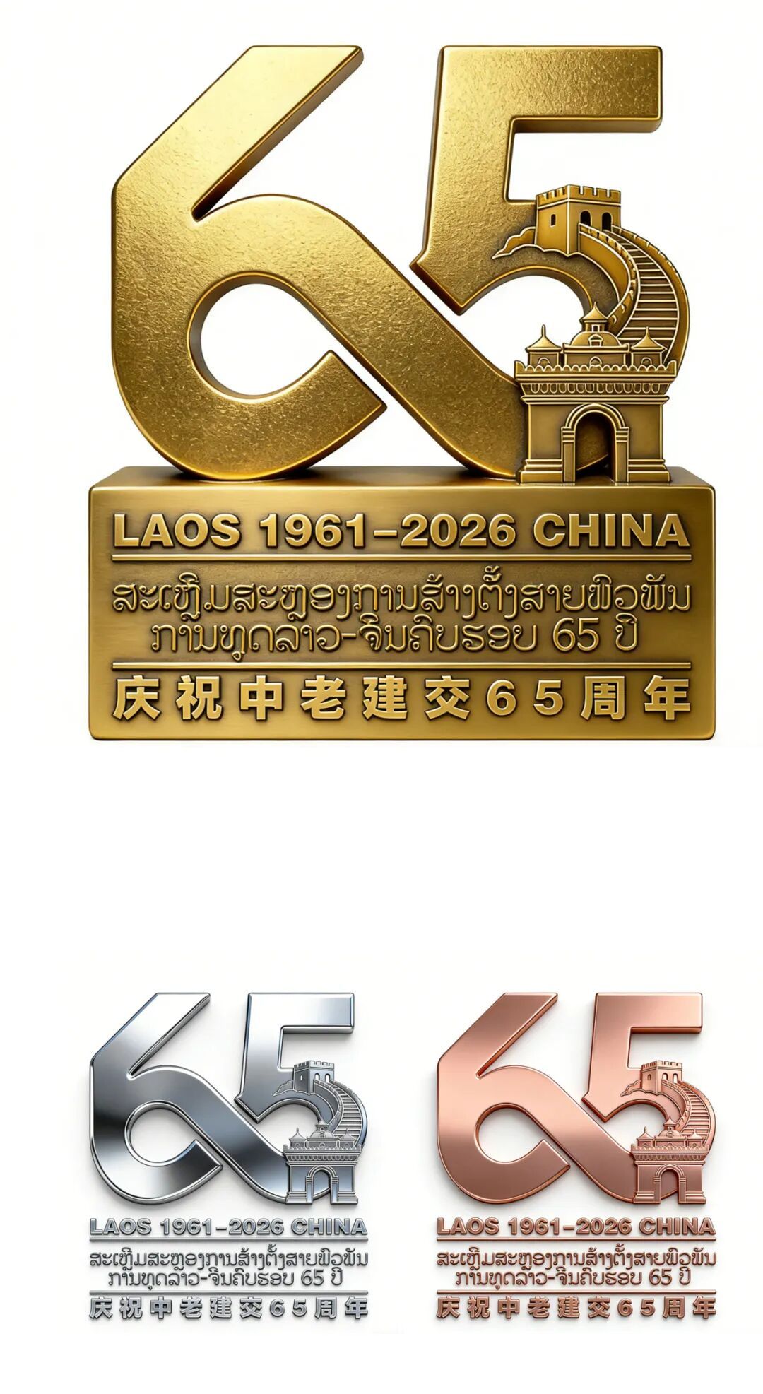 d42d36ef171f1e13dcc62b711d86f46496e1bbcb